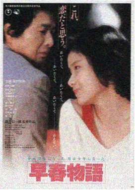 午夜私人影院LOGO